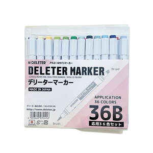 f[^[}[J[ cC^Cv p36FBZbgy Mtg v[g }K  ܂ Zbg AR[ }[J[y S K ㋉ CXg Zbg z