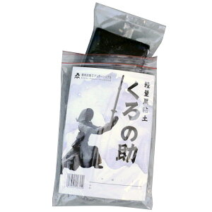 [ [։ ] yʎSy ̏ 118g y F ˂ `p ubN z