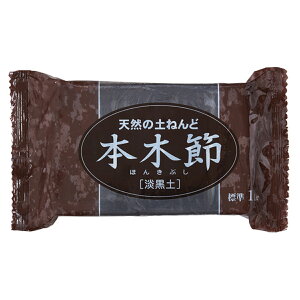 y˂ {ؐ Wy 1kg pWR y ySy z