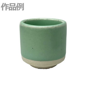 本焼用釉薬 酸化焼成用 マット淡緑釉 1kg 粉末 328