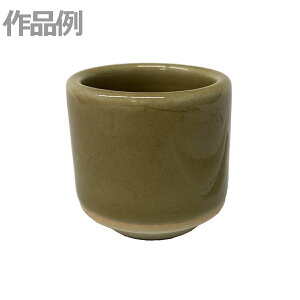 {ėp֖ _Đp  y | Sy Gt Ft z