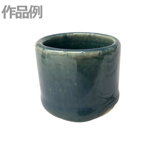 {ėp֖ _Đp Ȃ܂ y | Sy Gt Ft z