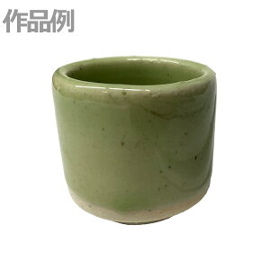 {ėp֖ _Đp r[hD y | Sy Gt Ft z