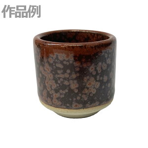 {ėp֖ _Đp SԓV y | Sy Gt Ft z