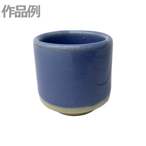 {ėp֖ _Đp ӂ y | Sy Gt Ft z