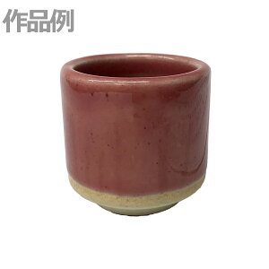 {ėp֖ _Đp } y | Sy Gt Ft z