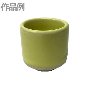 {ėp֖ _Đp  y | Sy Gt Ft z