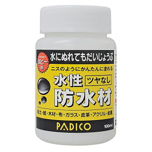  h cȂ 100mL pWR y  Sy  ؍ z KX AN  z