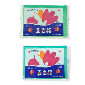  ͂Ȃ ܐF Όn2FZbg ݂ǂE݂ǂ 500e1