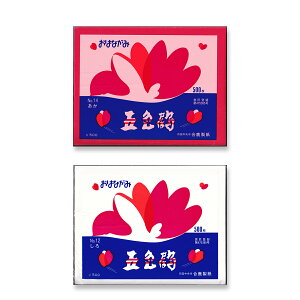  ͂Ȃ ܐF gZbg E 500e1