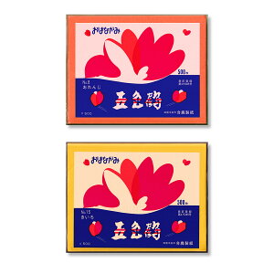  ͂Ȃ ܐF r^~J[2FZbg EIW 500e1