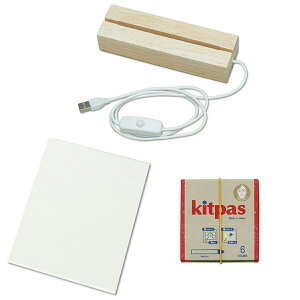LbgpX ~fBA 6F + WAN ` LEDCgtZbg AN 150×200mm 2mm y  NA{[h X^h z