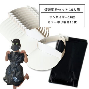  ϐgZbg 10lp nToCU[ij10E|܁ij10 Zbg