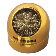 こて先クリーナー 鉛フリーはんだ対応 599B-01 HAKKO 白光 【 ハンダ 洗浄 】