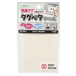 [ [։ ] ^Oy^x  21 No[ 71-710 y ACsv O V[ z ^O z