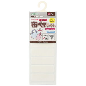 [ [։ ] zy^xM zCg 6 No[ 71-746 y ACsv O V[ z ^O z