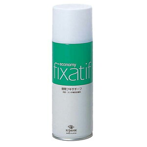 NTJx p tLT`[t 蒅t GA][ 420mL kusakabe