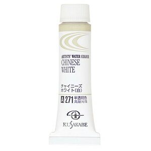 [ [։ ] NTJx ƗpʊG 271 `Cj[YzCg / Chinese White 4 10mL 1{