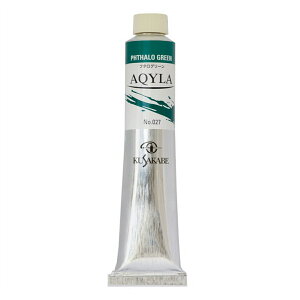 アキーラ 20号 100mL 027 フタログリーン 1本 クサカベ 【 AQYLA アルキド樹脂 絵具 絵の具 】