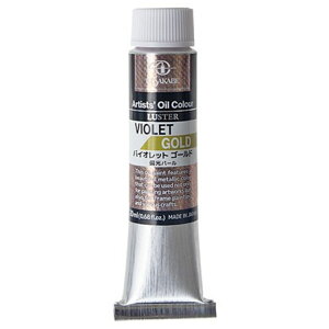 [ ���[���։� ] �N�T�J�x ���X�^�[���G�� 01 �Ό��p�[���F �o�C�I���b�g�S�[���h 6�� 20mL 1�{ �y ���G�̋� Polarization Peal Violet Gold �z