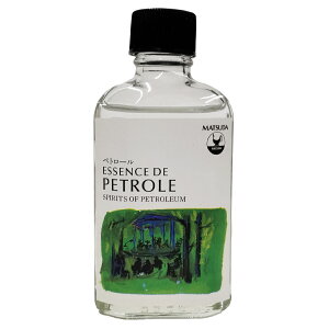 }c_ yg[ 55ml Ɨp y ʉ G pt c z