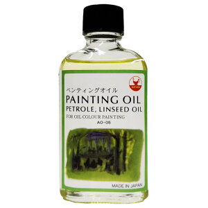 }c_ yCeBOIC 55ml Ɨp y ʉ G pt c z