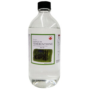 }c_ es 500ml Ɨp y ʉ G pt c z