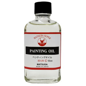 }c_ yCeBOIC 55ml SO-25 y ʉ G pt c z