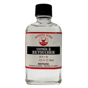 }c_ c[Z 55ml SO-41 y ʉ G pt c z