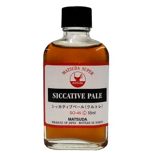 }c_ VbJeBuy[ 55ml SO-45 y ʉ G pt c z