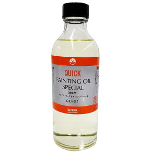 }c_ NCbN yCeBOIC 250ml y ʉ G pt c z