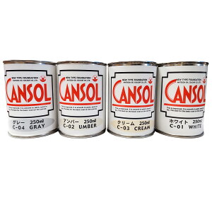 }c_ L][  nhpG y CANSOL ʉ n nh z