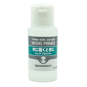 ^[i[ ANKbV EbhvC}[ 60ml n ؂ɕ`Ƃ̉n