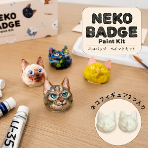 X lRobWyCgLbg lRtBMA2 CmtBMA×^[i[FU-35ANbNX y nhCh Gt Zbg u[` L ˂ CAT z