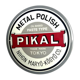 ピカール 180g 練り 丸型ケース入 【 版画 金属磨き エッチング 銅板 】