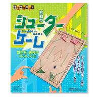 木工工作キット 対戦型シューターゲーム 加賀谷木材 【 夏休み 工作 木工 】