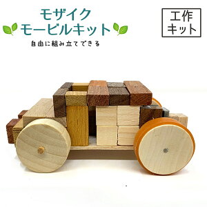 HLbg vobN UCN[rLbg ACX^WI BB90 y čH ċx H ܂ [}C  ؐ ؍H  z