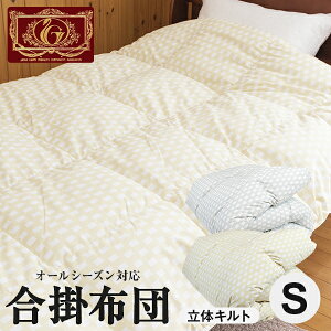 |Hѕzc VO zCg_E90% 0.8kg 350dp 4GNZS[h擾 ObhӂƂ}[N擾 p[AbvH { 3Nۏ