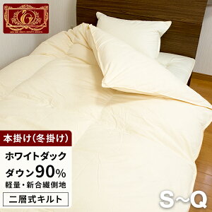 ㎿ Hѕzc w VONC[ zCg_E90% (350dpȏ) Hё1.3~1.9kg y4GNZS[h擾zyObhӂƂ}[N擾z