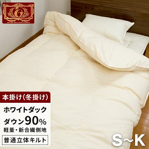 ㎿ Hѕzc VO`LO zCg_E90% (350dpȏ) Hї1.0~1.9kg y4GNZS[h擾zyObhӂƂ}[N擾z