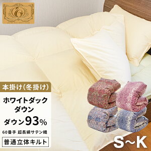  Hѕzc ʗ̃Lg zCg_bN_E93% (400dpȏ) y5CS[h擾zyObhӂƂ}[N擾z100% 60Te VO Z~_u _u NC[ L