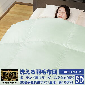 􂦂Hѕzc swt Z~_u |[hYzCg}U[O[X_E95% (440dpȏ) Hї1.6kg y6v~AS[h擾zyObhӂƂ}[N擾z