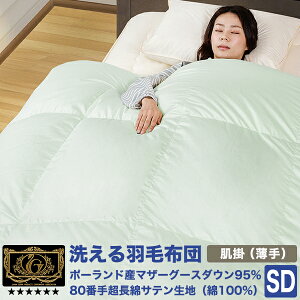 􂦂Hѕzc s|(|)t Z~_u |[hYzCg}U[O[X_E95% (440dpȏ) Hї0.6kg y6v~AS[h擾zyObhӂƂ}[N擾z