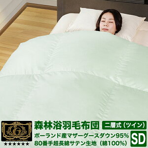 XїHѕzc swt Z~_u |[hYzCg}U[O[X_E95% (440dpȏ) Hї1.6kg y6v~AS[h擾zyObhӂƂ}[N擾z