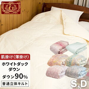  Hѕzc |(|) zCg_bN_E90% (350dpȏ) Hї0.3~0.5kg |zc |zc |zc R y4GNZS[h擾zyObhӂƂ}[N擾zVO _u@