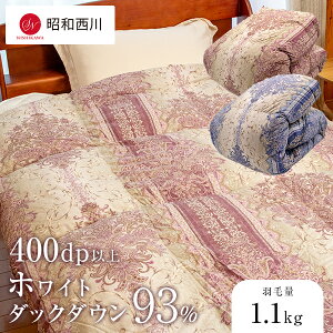 a Hъ|ӂƂ ~zc H ~ Hъ|zc {  zCg_bN_E 93% 400dp |zc y HтӂƂ zc |zc Hѕzc i ԕ _jh~ RۖhL 