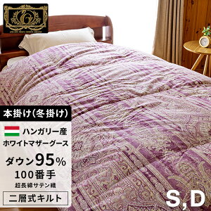 ō Hѕzc ws100Te100%t VO _u ~ |zc  Hъ|zc _Ezc Hъ|zc { nK[Y zCg }U[O[X _E 95% (440dpȏ) H