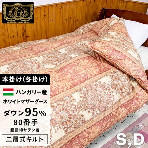 ō Hѕzc ws80Te100%t VO _u ~ |zc  Hъ|zc Hъ|zc { nK[Y zCg }U[O[X _E 95% (440dpȏ) Hї1.3kg 1.7kg 