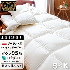 ō Hѕzc seZt̃Lg VO~LO |[hYzCg}U[O[X_E95% (440dpȏ) Hї1.3kg~2.0kg y6v~AS[h擾zyObhӂƂ}[N