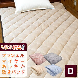 tl}C[ ~pbh ~Q _u 1.8kg RۖhLH x[W sN u[O[ O[ \ 炩